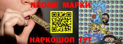 дистиллят марихуана Нальчик