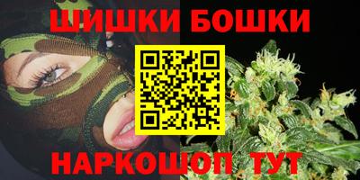 дистиллят марихуана Нальчик