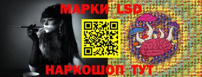 дистиллят марихуана Нальчик