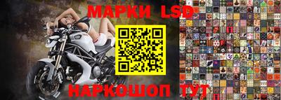 гашиш Наро-Фоминск