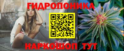 дистиллят марихуана Нальчик