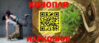 дистиллят марихуана Нальчик