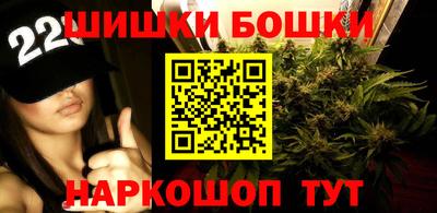 дистиллят марихуана Нальчик