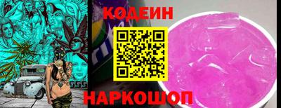 дистиллят марихуана Нальчик