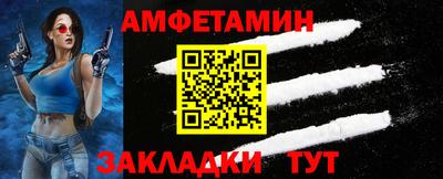 дистиллят марихуана Нальчик
