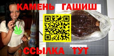 дистиллят марихуана Нальчик