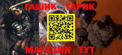 дистиллят марихуана Нальчик