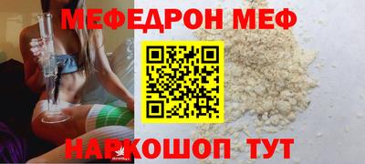 дистиллят марихуана Нальчик