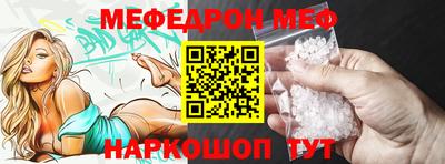 дистиллят марихуана Нальчик