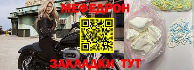 гашиш Наро-Фоминск